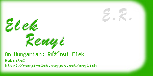 elek renyi business card